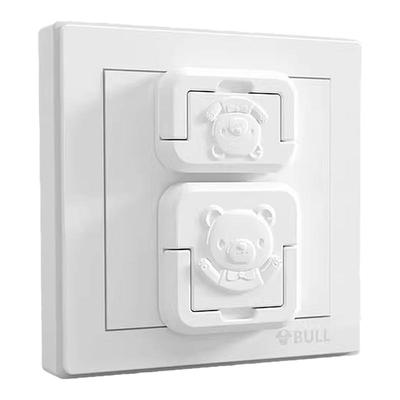 插座保护套儿童防触电插头