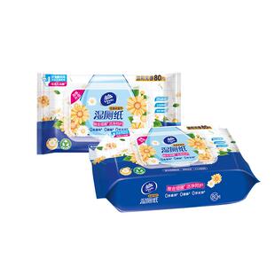 维达金盏花湿厕纸80片5包植萃湿纸巾家庭旗舰店by