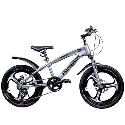 永久6-12岁中大童变速自行车