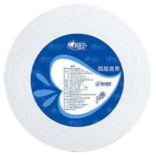 心相印大盘纸大卷纸厕纸卫生间商用卫生纸酒店专用厕所大盘卷纸