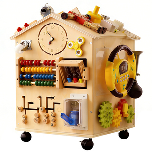 蒙氏早教玩具忙碌屋房子带锁益智蒙特梭利宝宝婴儿方向盘忙碌箱