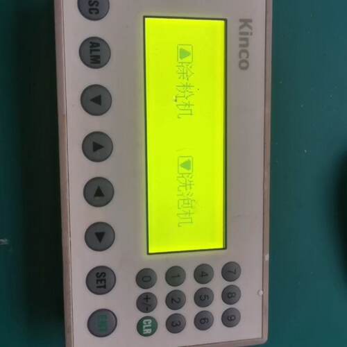 MD224L Kinco步科显示器 工业人机界面 触控屏