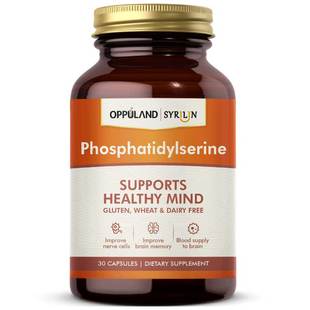 脑雾修复神经酸老少同款磷脂酰丝氨酸PS活脑素中老年补脑软胶囊