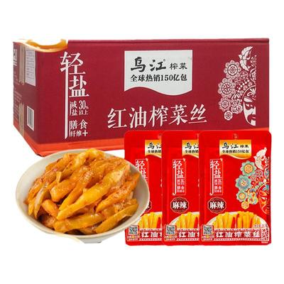 乌江榨菜红油麻辣味80g*20袋