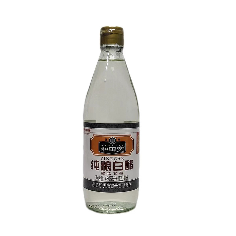 和田宽纯粮白醋食用炒菜腌制