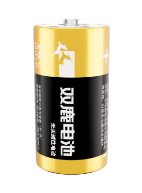 双鹿1号电池大一号碱性LR20