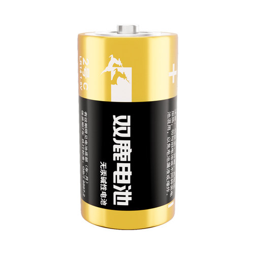 双鹿1号电池大号一号碱性LR20大码D型1.5V手电筒燃气灶热水器用