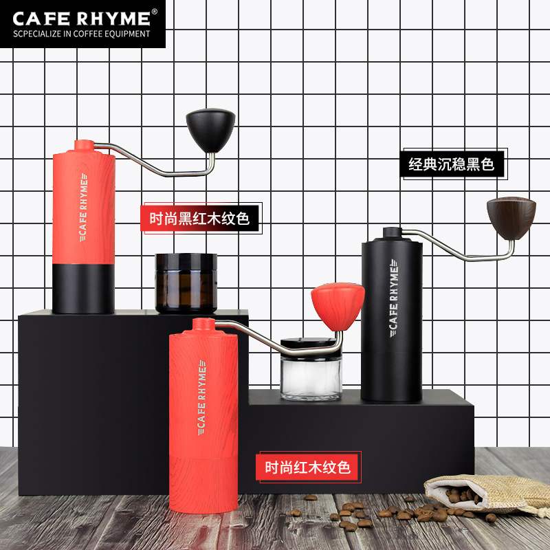手磨咖啡机手动咖啡豆研磨机手摇咖啡咖啡磨小型豆家用器具便携机