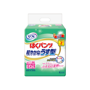 Livedo利护乐日本进口超薄拉拉裤成人透气夏季小码纸尿裤老人用 S
