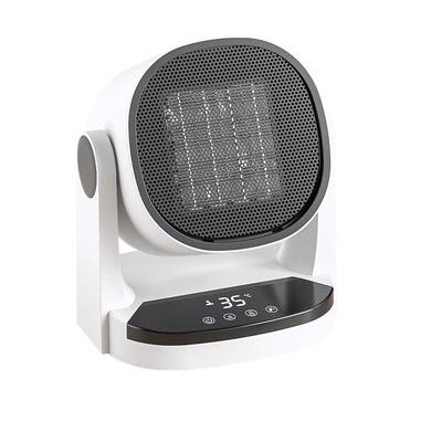 帕尼亚办公室节能省电迷你取暖器