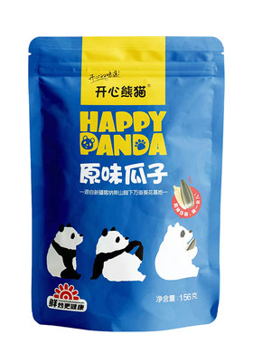 阿勒泰开心熊猫原味瓜子大颗粒