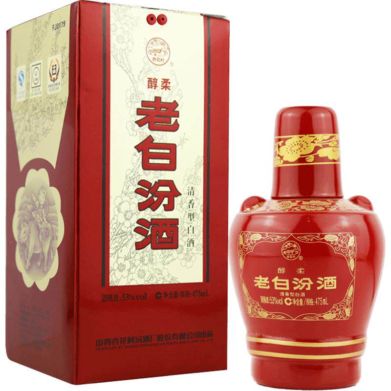 53度醇柔老白白酒汾酒