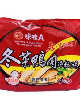 台湾风味味丹A冬菜鸭肉汤粉丝