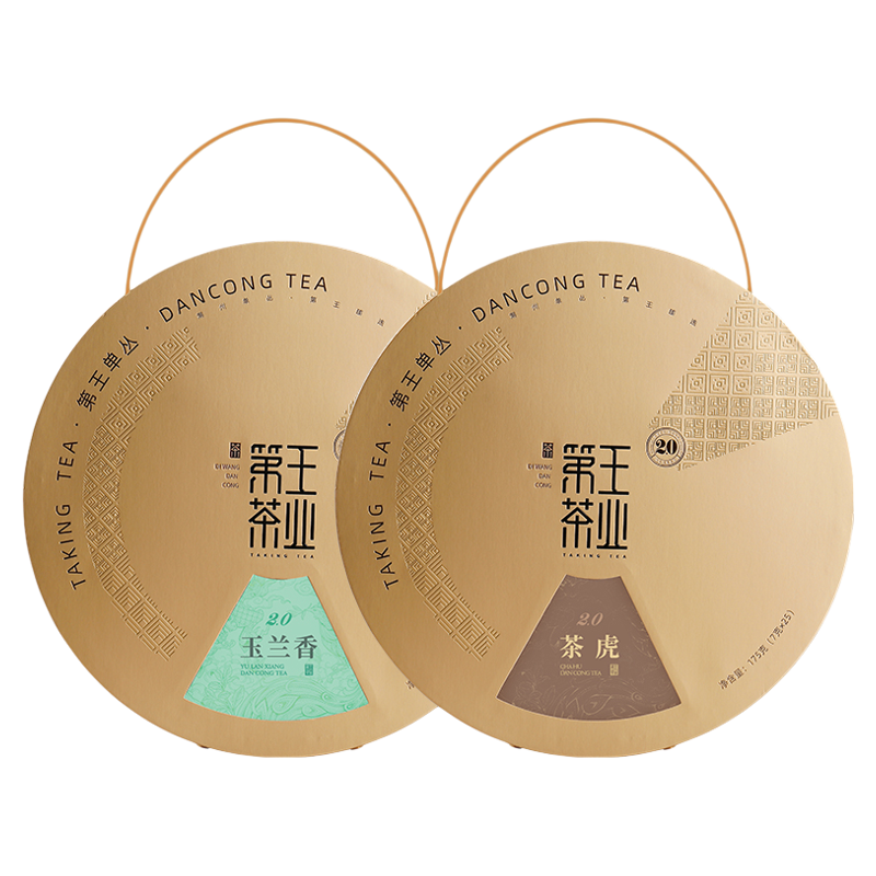 玉兰香凤凰单枞茶虎送礼盒装