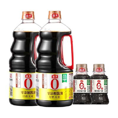 海天酱油1.54kg×2瓶+100ml×2瓶