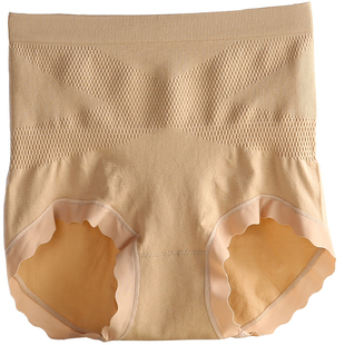 X黑绷带红色收腹高腰内裤女收小肚子大码胖mm200斤本命年塑身抗菌