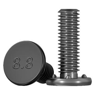 下三点焊接螺丝M6M8M10点焊螺钉铁本色电焊螺钉植焊钉植焊钉螺柱