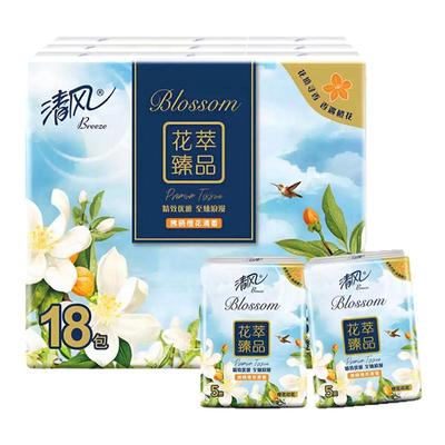 【天猫u先】清风花萃印花手帕纸5层餐巾纸小包纸巾便携随机装有香
