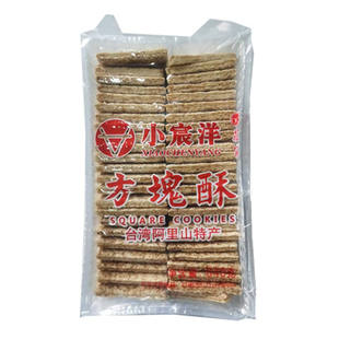 台湾庄家小宸洋方块酥牛扎酥咸蛋黄全麦千层酥牛轧饼干烘焙原材料