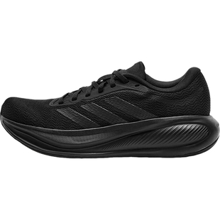 Adidas/阿迪达斯官方正品RESPONSERUNER2RESPONSE跑步鞋KJ1737