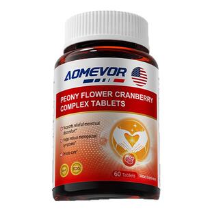 【盆底活力素】女性养护盆底提肌力产后滴水调理保养花园呵护临期