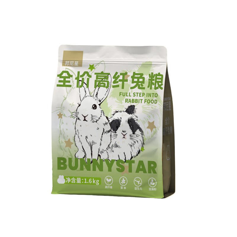 BunnyStar邦尼星高纤维膨化成兔粮无谷多纤健康配方兔子主粮1.6kg