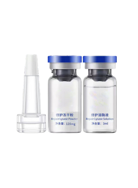 3ml裸瓶修复寡肽冻干粉祛痘印修护红血丝敏感肌肤收缩毛孔精华液