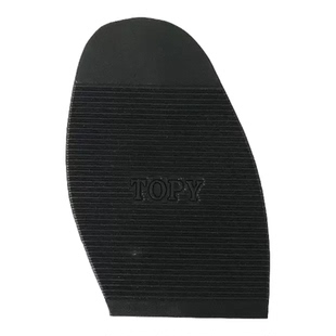 皮鞋橡胶鞋底后跟鞋掌前掌防磨损防滑贴保护鞋垫静音修鞋补鞋工具