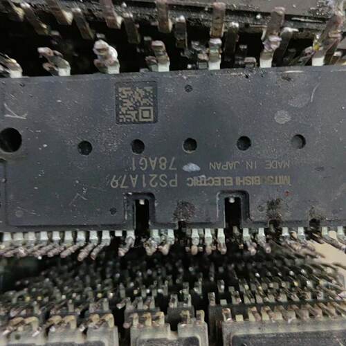 PS21A79包好议价