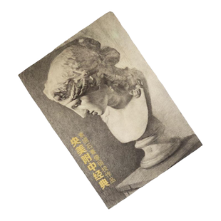 素描明信片黑白高清学习卡临摹卡经典国外西方大师国美美术名画文创画册集手绘插画文艺礼物贺卡艺术留言卡世界名画