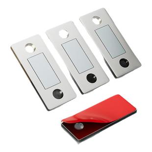 柜门磁吸贴免打孔超强磁力衣柜橱柜推拉门磁吸贴隐形磁吸柜门