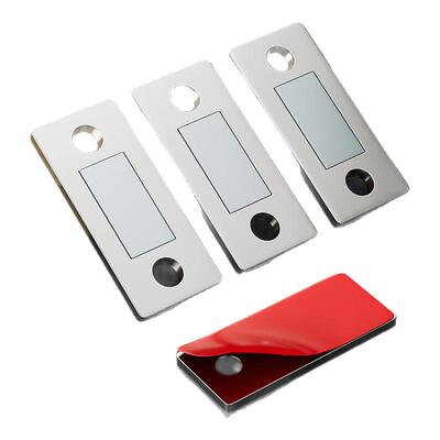 磁吸贴柜吸门吸不锈钢免打孔超薄