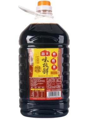 海天味极鲜特级酱油旗舰店商用