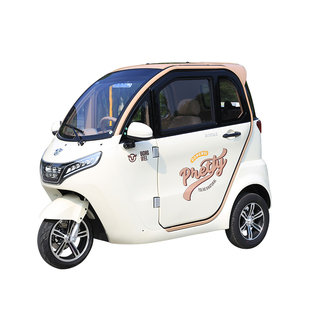 东威A7电动三轮车国标车方向盘操作成人代步车可上牌三座全封闭