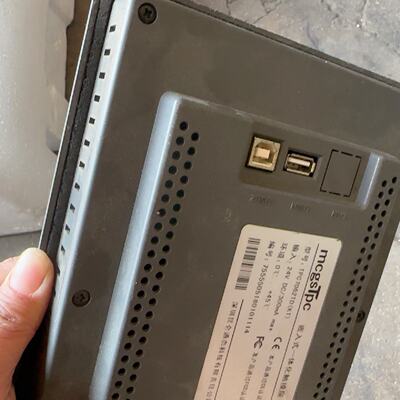 议价Kunlun Tongtai Touchscreen Tpc7062td Kt Original Disasse