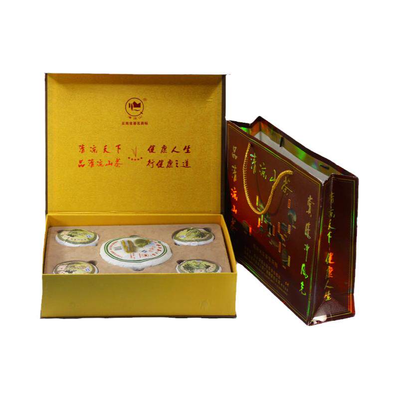 礼盒清凉山生茶普洱茶饼熟茶云南