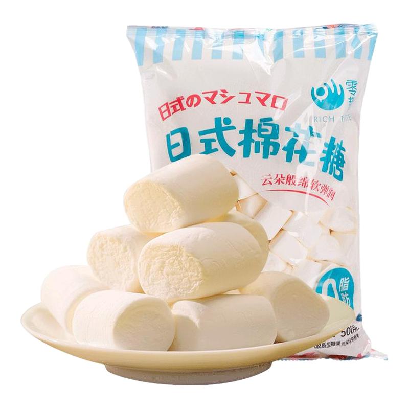 千丝0脂肪棉花糖做雪花酥牛轧糖