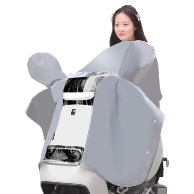 【防雨/防晒/挡风三合一】车头罩