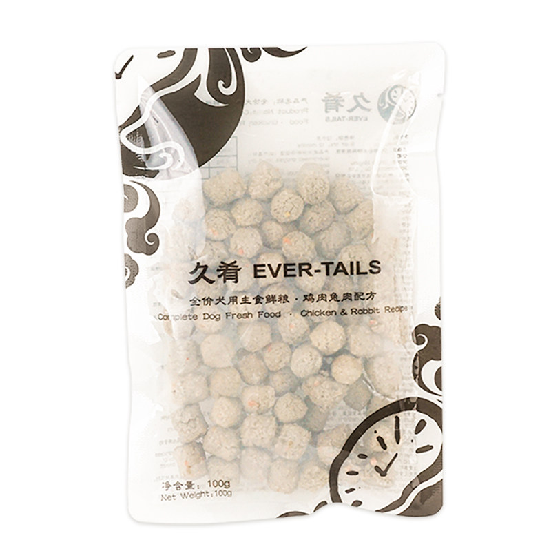 久肴狗狗鲜粮营养鲜食鸡肉兔肉口味100g