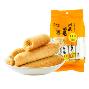 来伊份糙米卷180g*3膨化食品饼干休闲零食米果卷小吃能量棒小包装