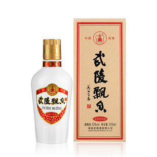 武陵酒飘香100ml小酒版酱香型白酒53度高度白酒品鉴酒单瓶装小瓶