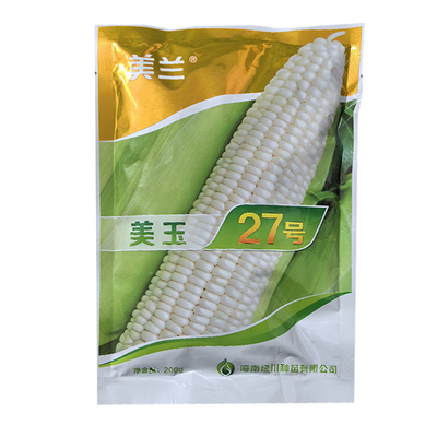 美兰美玉27号糯玉米种子大棒早熟
