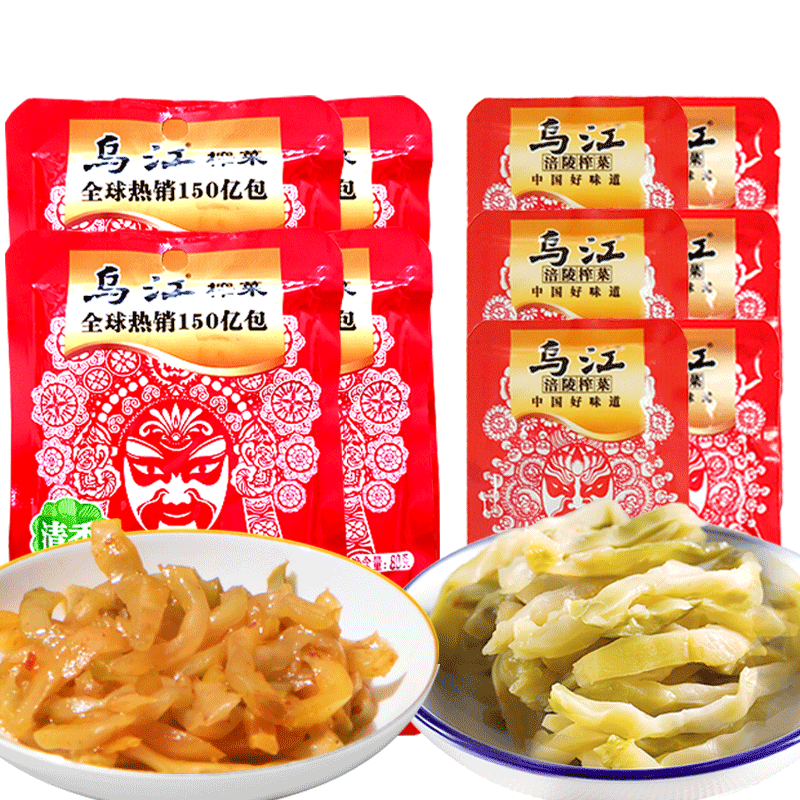 乌江涪陵榨菜丝清淡榨菜