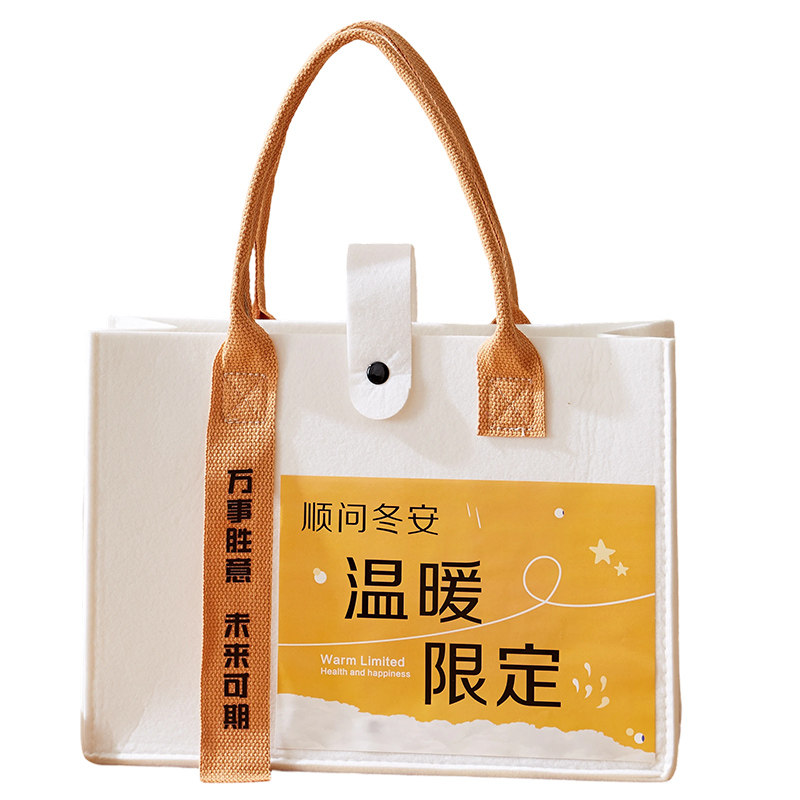 冬季活动团建送员工实用礼品