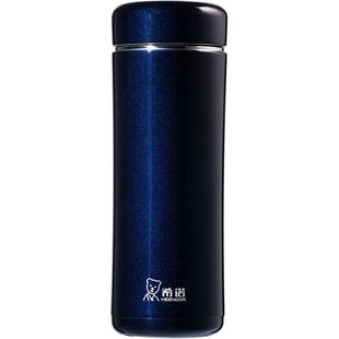 希诺保温杯正品官方旗舰店男女士礼物水杯2026新款泡茶杯子