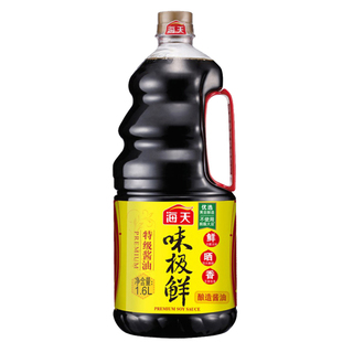 海天味极鲜特级生抽酱油750ml玻璃瓶装家用商用凉拌生抽酱汁料