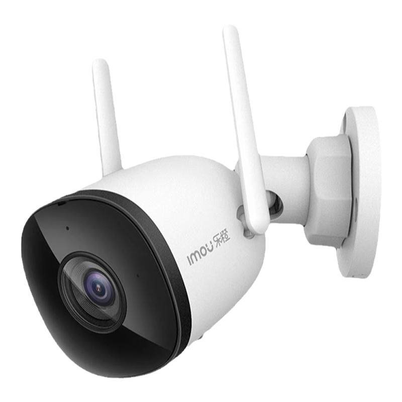 乐橙手机WiFi远程500万K3D摄像头