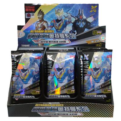 卡游奥特曼卡片3岁以上3D立体卡