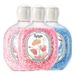 立白洗衣留香珠香味持久易溶解洗衣服增香剂洗衣香珠除螨家用正品