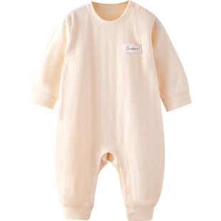 婴儿连体衣春秋纯棉宝宝睡衣秋季无骨贴身内衣长袖哈衣秋冬打底衣